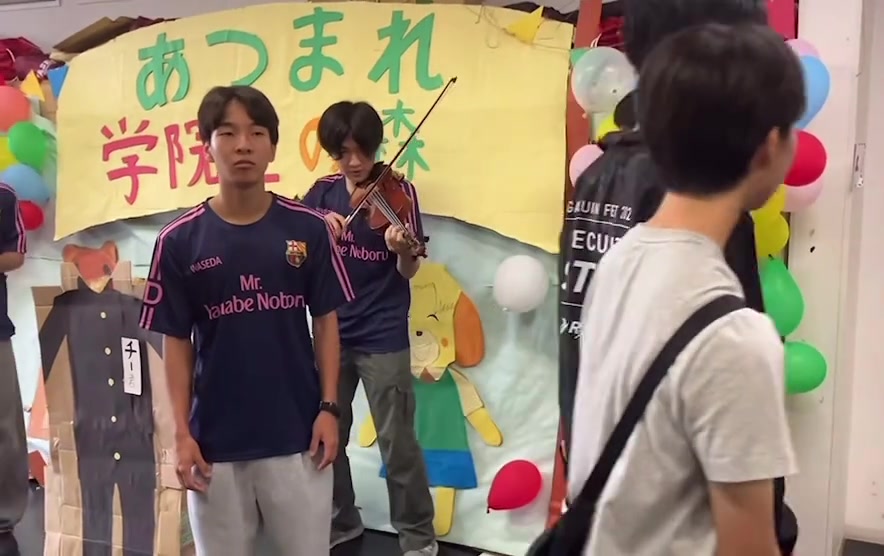 日本的巴萨球迷都这么